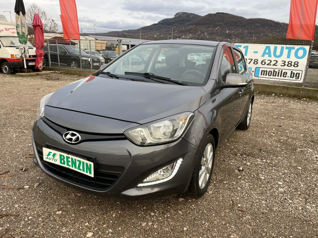 Hyundai I20 1.2i-GAS-BRC-NAVI-ITALIA - автомобили, коли, обяви за нови и употребявани 0