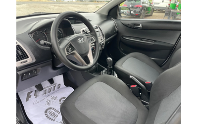 Hyundai I20 1.1GRDI-FEIS-LED-ITALIA - автомобили, коли, обяви за нови и употребявани 13