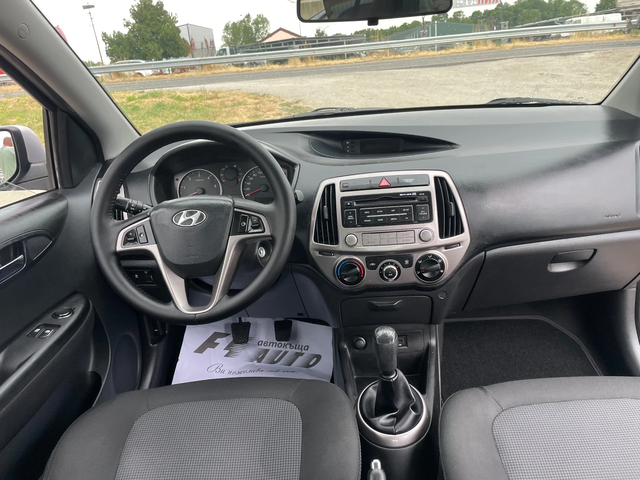 Hyundai I20 1.1GRDI-FEIS-LED-ITALIA - автомобили, коли, обяви за нови и употребявани 8