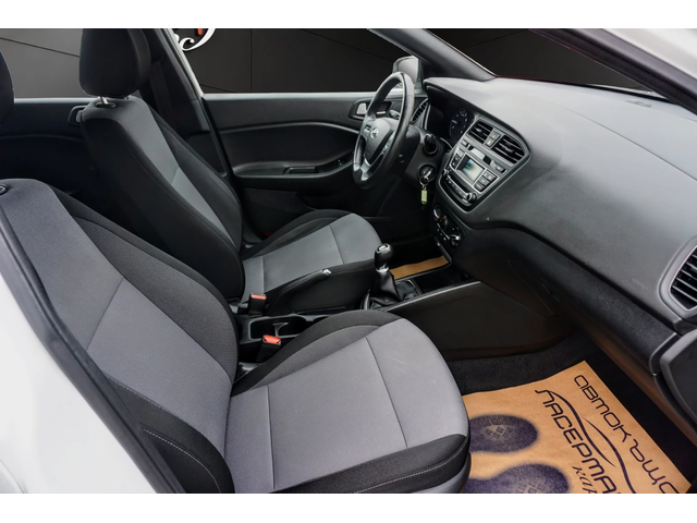 Hyundai I20 1.2i GPL GO! ECONEXT - автомобили, коли, обяви за нови и употребявани 13