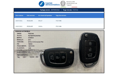 Hyundai I20 1.2i GPL GO! ECONEXT - автомобили, коли, обяви за нови и употребявани 15