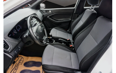 Hyundai I20 1.2i GPL GO! ECONEXT - автомобили, коли, обяви за нови и употребявани 6