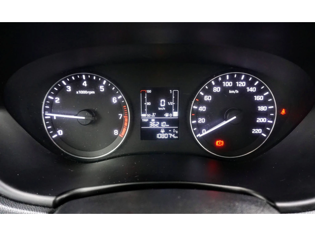 Hyundai I20 1.2i GPL GO! ECONEXT - автомобили, коли, обяви за нови и употребявани 9