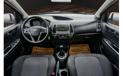 Hyundai I20 1.2i CLASSIC - автомобили, коли, обяви за нови и употребявани 10