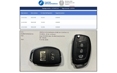 Hyundai I20 1.2i CLASSIC - автомобили, коли, обяви за нови и употребявани 16