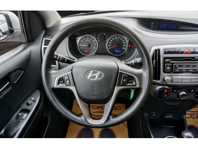 Hyundai I20 1.2i CLASSIC - автомобили, коли, обяви за нови и употребявани 8