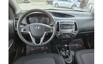 Hyundai I20 1.2i-85кс= FACE= 191.000км= ОБСЛУЖЕН= EURO 5B - автомобили, коли, обяви за нови и употребявани 10