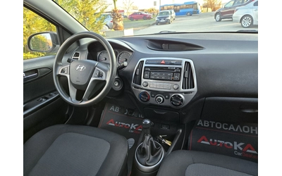 Hyundai I20 1.2i-85кс= FACE= 191.000км= ОБСЛУЖЕН= EURO 5B - автомобили, коли, обяви за нови и употребявани 12