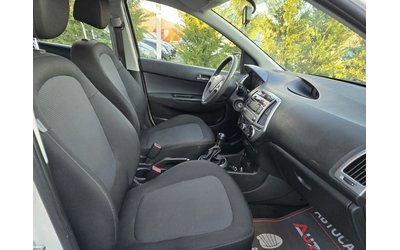Hyundai I20 1.2i-85кс= FACE= 191.000км= ОБСЛУЖЕН= EURO 5B - автомобили, коли, обяви за нови и употребявани 14