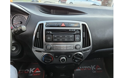 Hyundai I20 1.2i-85кс= FACE= 191.000км= ОБСЛУЖЕН= EURO 5B - автомобили, коли, обяви за нови и употребявани 15