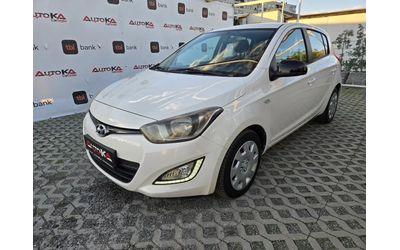 hyundai-i20 - 5