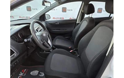 Hyundai I20 1.2i-85кс= FACE= 191.000км= ОБСЛУЖЕН= EURO 5B - автомобили, коли, обяви за нови и употребявани 6