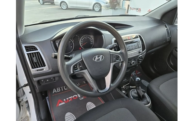 Hyundai I20 1.2i-85кс= FACE= 191.000км= ОБСЛУЖЕН= EURO 5B - автомобили, коли, обяви за нови и употребявани 7