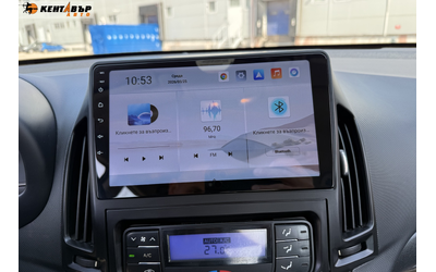 Hyundai I30 1.6d 114 к.с./ГАРАНЦИЯ ОТ КЕНТАВЪР - автомобили, коли, обяви за нови и употребявани 14