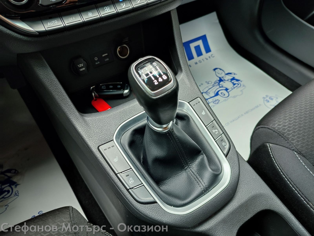 Hyundai I30 4-вр. Хечбек 99к.с. Бензин - автомобили, коли, обяви за нови и употребявани 13