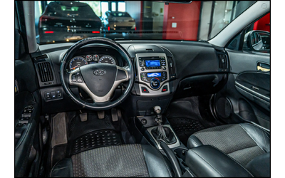 Hyundai I30 Hyundai I30  - автомобили, коли, обяви за нови и употребявани 21