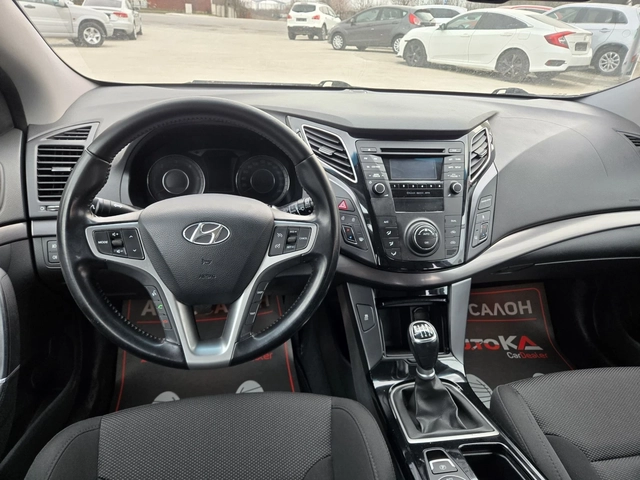 Hyundai I40 1.7CRDI-136кс= 6СКОРОСТИ= 161.000км= СЕРВ.ИСТОРИЯ - автомобили, коли, обяви за нови и употребявани 10