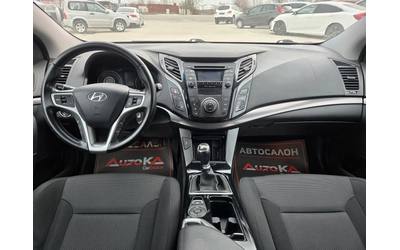 Hyundai I40 1.7CRDI-136кс= 6СКОРОСТИ= 161.000км= СЕРВ.ИСТОРИЯ - автомобили, коли, обяви за нови и употребявани 11