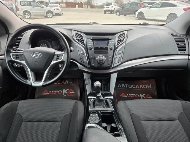 Hyundai I40 1.7CRDI-136кс= 6СКОРОСТИ= 161.000км= СЕРВ.ИСТОРИЯ - автомобили, коли, обяви за нови и употребявани 11