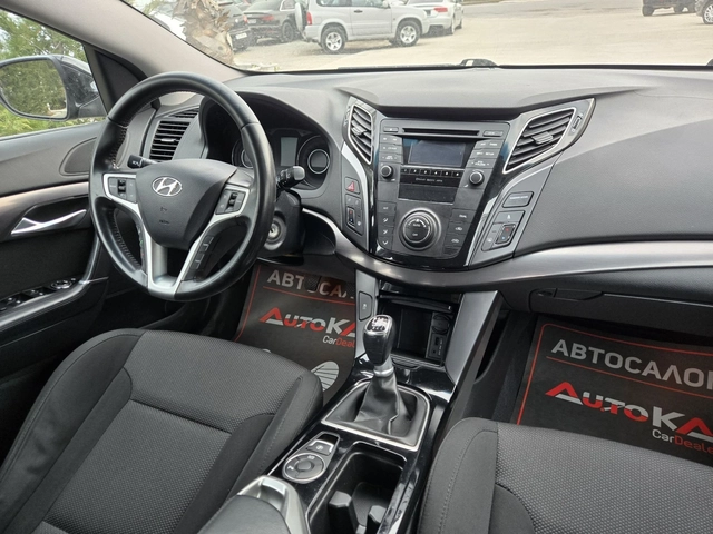 Hyundai I40 1.7CRDI-136кс= 6СКОРОСТИ= 161.000км= СЕРВ.ИСТОРИЯ - автомобили, коли, обяви за нови и употребявани 12