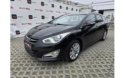 hyundai-i40 - 5