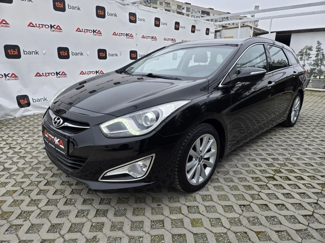 Hyundai I40 1.7CRDI-136кс= 6СКОРОСТИ= 161.000км= СЕРВ.ИСТОРИЯ - автомобили, коли, обяви за нови и употребявани 5