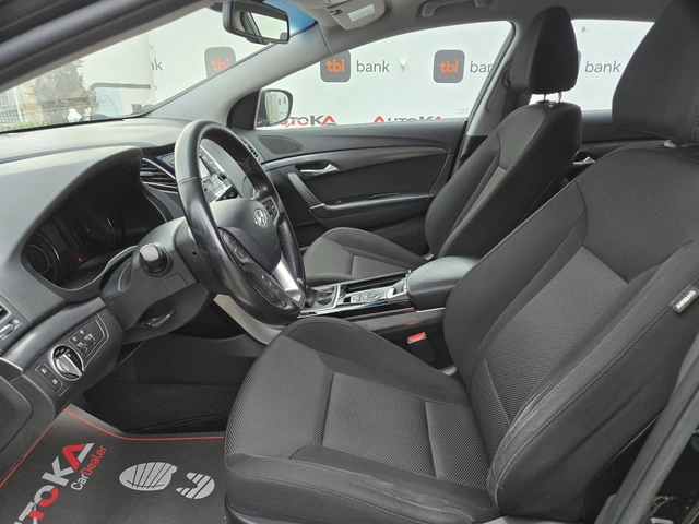 Hyundai I40 1.7CRDI-136кс= 6СКОРОСТИ= 161.000км= СЕРВ.ИСТОРИЯ - автомобили, коли, обяви за нови и употребявани 6