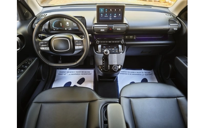 Hyundai Inster 1.0 MPI - автомобили, коли, обяви за нови и употребявани 10