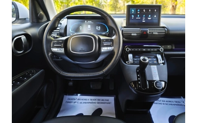 Hyundai Inster 1.0 MPI - автомобили, коли, обяви за нови и употребявани 9