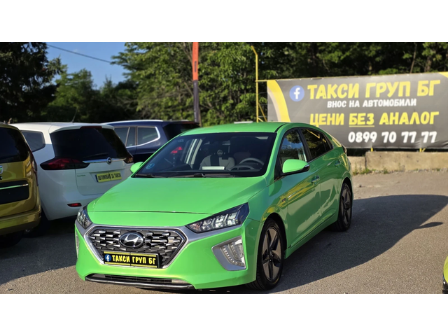 Hyundai Ioniq 2022г.* Гаранция 8год* Готов за такси * * - автомобили, коли, обяви за нови и употребявани 0