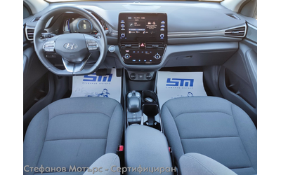 Hyundai Ioniq 4-вр. Хечбек 136к.с. Електрически - автомобили, коли, обяви за нови и употребявани 10