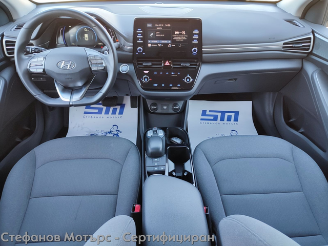 Hyundai Ioniq 4-вр. Хечбек 136к.с. Електрически - автомобили, коли, обяви за нови и употребявани 10