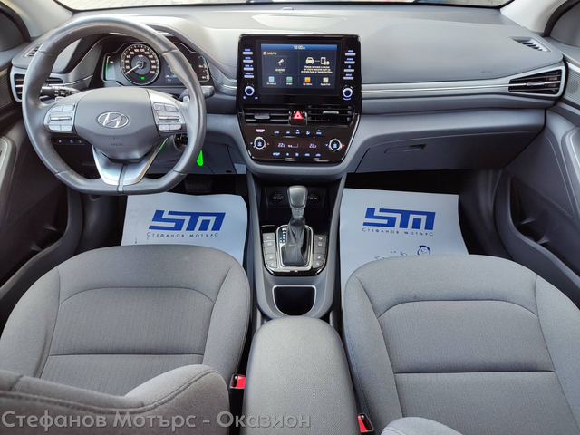 Hyundai Ioniq 4-вр. Хечбек 141к.с. Plug-In Hybrid - автомобили, коли, обяви за нови и употребявани 10