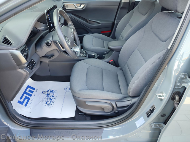 Hyundai Ioniq 4-вр. Хечбек 141к.с. Plug-In Hybrid - автомобили, коли, обяви за нови и употребявани 11