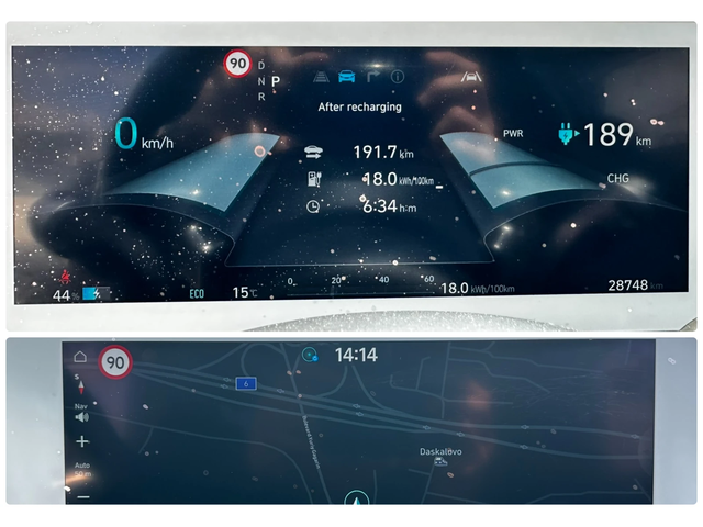 Hyundai Ioniq 5 Long Range 72.6 kWh - автомобили, коли, обяви за нови и употребявани 14