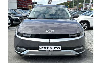 hyundai-ioniq-5 - 1