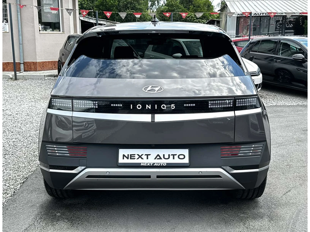 Hyundai Ioniq 5 Long Range 72.6 kWh - автомобили, коли, обяви за нови и употребявани 5