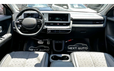 Hyundai Ioniq 5 Long Range 72.6 kWh - автомобили, коли, обяви за нови и употребявани 9