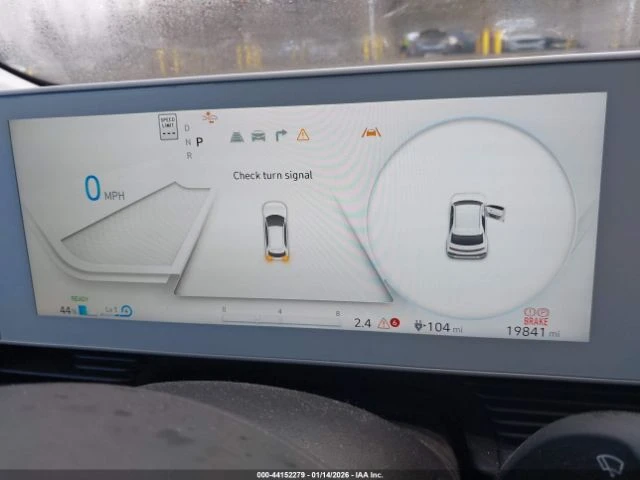 Hyundai Ioniq 5 SEL - автомобили, коли, обяви за нови и употребявани 16