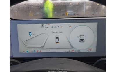 Hyundai Ioniq 5 SEL - автомобили, коли, обяви за нови и употребявани 6