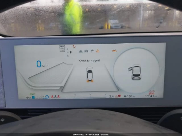 Hyundai Ioniq 5 SEL - автомобили, коли, обяви за нови и употребявани 6