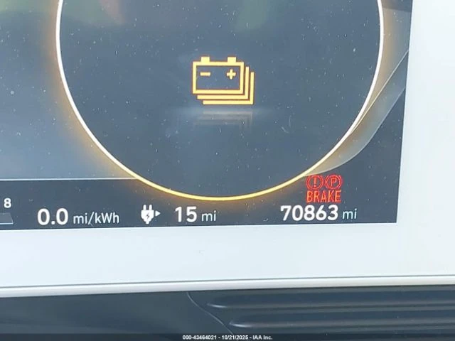 Hyundai Ioniq 5 SEL - автомобили, коли, обяви за нови и употребявани 12