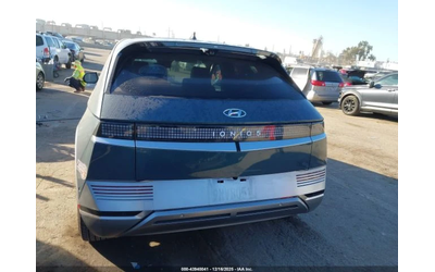 Hyundai Ioniq 5 LIMITED - автомобили, коли, обяви за нови и употребявани 15