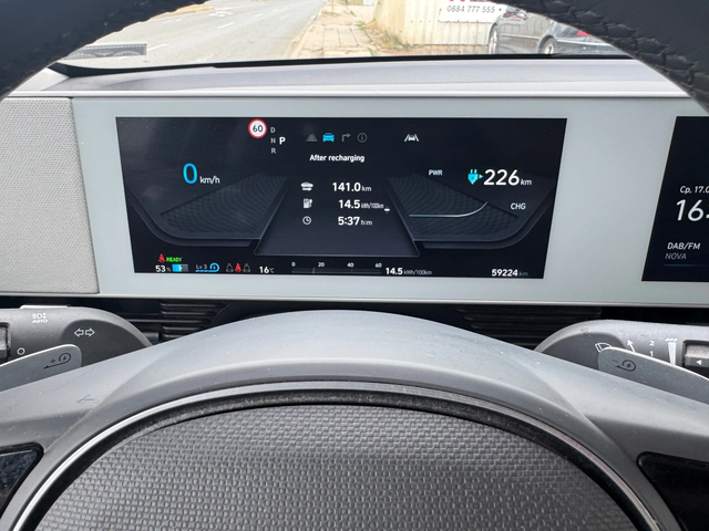 Hyundai Ioniq 5 4x4 - автомобили, коли, обяви за нови и употребявани 10