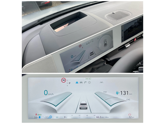 Hyundai Ioniq 5 /77.4kwh/4x4/Premium+ /520km/ - автомобили, коли, обяви за нови и употребявани 12