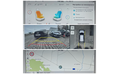 Hyundai Ioniq 5 /77.4kwh/4x4/Premium+ /520km/ - автомобили, коли, обяви за нови и употребявани 13