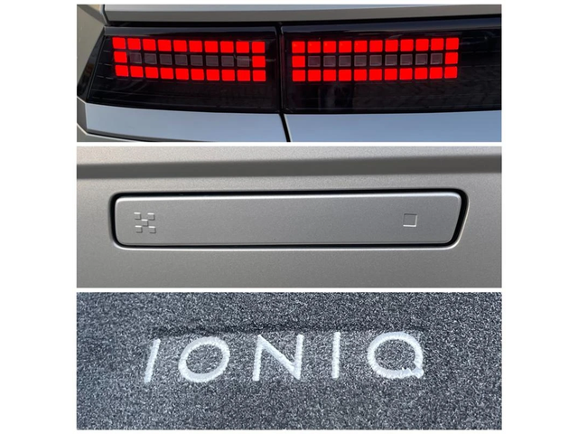 Hyundai Ioniq 5 /160kw-218к.с./73kwh - автомобили, коли, обяви за нови и употребявани 14