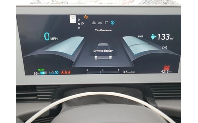 Hyundai Ioniq 5 SEL - автомобили, коли, обяви за нови и употребявани 8
