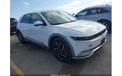 hyundai-ioniq-5 - 0