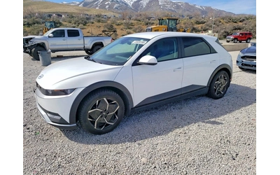 hyundai-ioniq-5 - 0